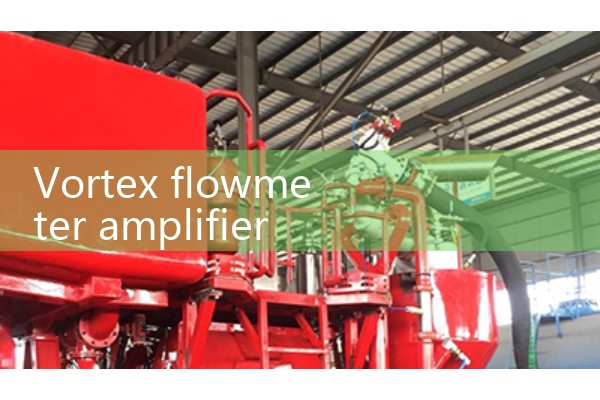 Vortex flowmeter amplifier